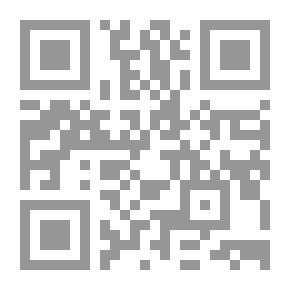 Qr Code عناصر الفلسفة الطبيعية. II. الصوتيات. ثالثا. بصريات