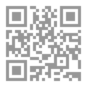 Qr Code الخداع- جديد العلاقات الأميركية الإسرائيلية بعد كتاب من يجرؤ على الكلام
