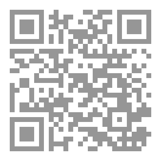 Qr Code آدم عليه السلام