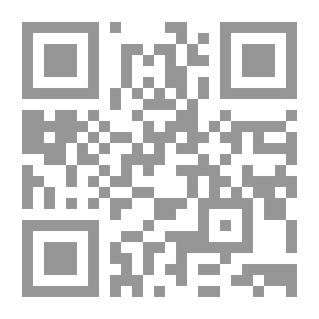 Qr Code Toxicology And The Dangers Of Contaminants (The Science Book Series; 38)