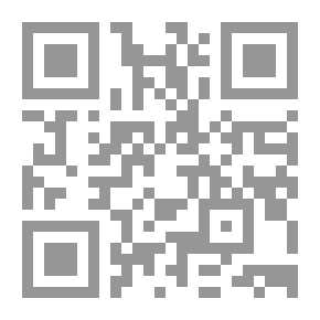 Qr Code دراسات استراتيجية ع 22