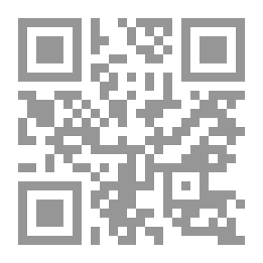 Qr Code Mogreb-el-Acksa: A Journey in Morocco