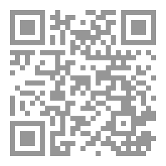 Qr Code الأفعال الأساسية في تعليم اللغة العربية