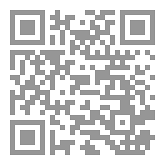 Qr Code إختبار سورة الصافات