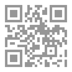 Qr Code في الخوف ؛ شاهد عيان على الصحافة السورية