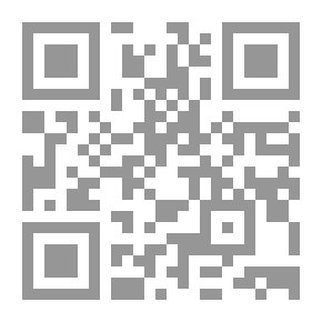 Qr Code الإسلام النقدي - المثقف النقدي والمسألة الدينية