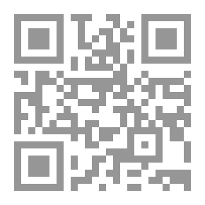 Qr Code الإنجليزية للأطفال العرب - المستوى 6