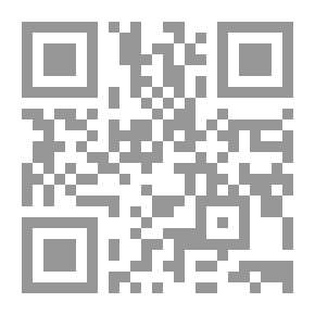 Qr Code شخصيات تاريخية من سقراط إلى راسبوتين