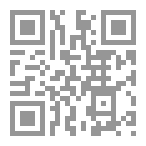 Qr Code Islamic Thought And Contemporary Society - Problems Of The Family And Solidarity