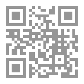 Qr Code السنة مصدراً للمعرفة والحضارة