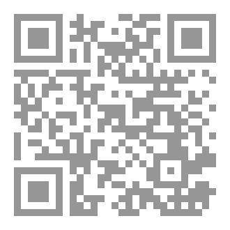Qr Code فصول كتبتني