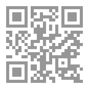 Qr Code بيان الوهم والإيهام في كتاب الأحكام - الجزء الرابع