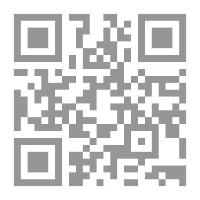 Qr Code تميم بن أوس الداري: رابه عصره وعابد أهل فلسطين
