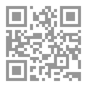 Qr Code العلوم