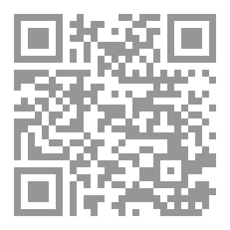 Qr Code الفيلم لم يكن مملا
