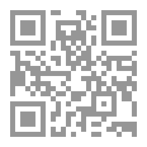 Qr Code Judicial Oversight Of The International Commercial Arbitration Award In The Light Of Algerian Law And International Conventions: A Comparative Analytical Study