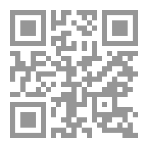 Qr Code الاستعمار الالكتروني والاعلام