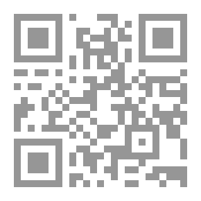 Qr Code الإعلام الإسلامي الإلكتروني