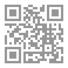 Qr Code التوحيد مصباح الشريعة