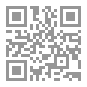 Qr Code Kenelm Chillingly — Volume 02