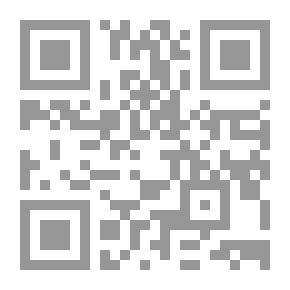 Qr Code فن المقال الصحفي والتوظيف السياسي لمقالات الرأي