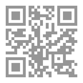 Qr Code الساق على الساق في ما هو الفارياق