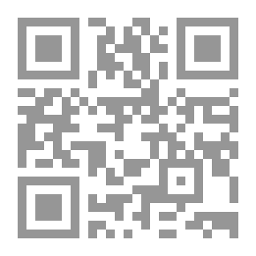 Qr Code French Egyptian Letters