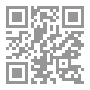 Qr Code Ernest Maltravers — Volume 02
