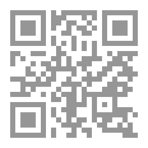 Qr Code The Qur'an Manages And Works The Eighth Part