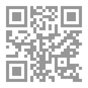 Qr Code القادة وتابعوهم في عالم خطير - سيكولوجيا السلوك السياسي