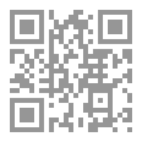Qr Code ضوء لأقبية السؤال