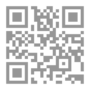 Qr Code التحليل الرياضي – التفاضل والتكامل