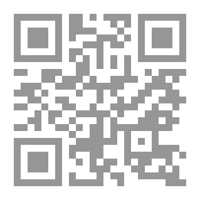 Qr Code Feedlotting Lambs