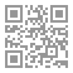 Qr Code محمد (ص) في مراحل الطفولة