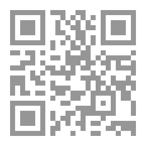 Qr Code معارك وفتوحات إسلامية