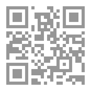Qr Code موسوعة النباتات والأعشاب (كغذاء ودواء)