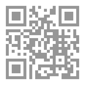 Qr Code مقاطع مطوّقة