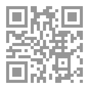 Qr Code كهنة معبد الاسرار
