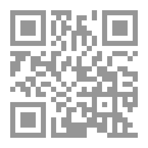 Qr Code التيارات الفكرية فى مصر بعد يناير 2011