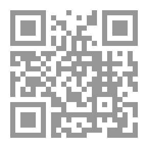 Qr Code الصلات الحضارية بين مدن مشارقية ومدن مغاربية