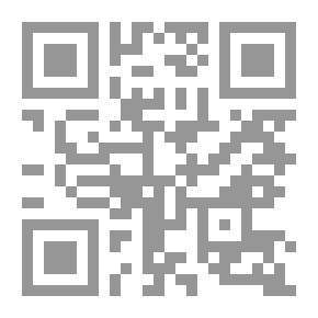 Qr Code Flat Nights