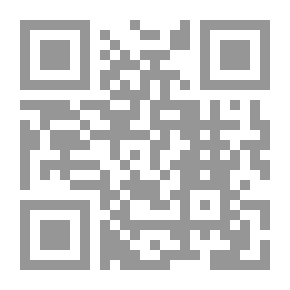Qr Code On The Path Of Quranic Interpretation 1-4