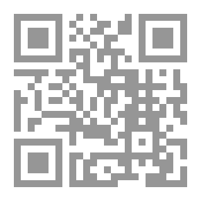 Qr Code الكتابة بسيف الثائر علي بن الفضل
