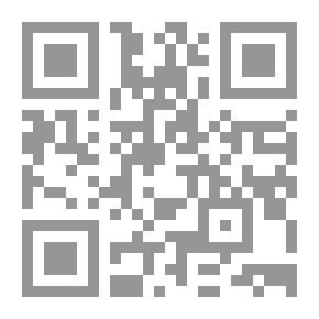 Qr Code التحديات المعاصرة للادارة العربية