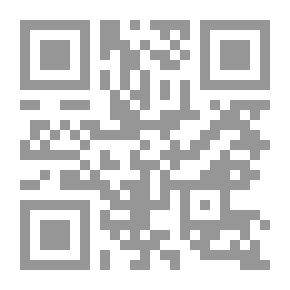 Qr Code نيلسون موزع الصحف. أو طافية في نيويورك