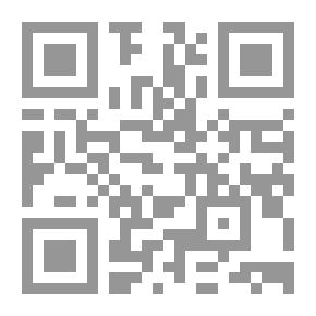Qr Code مجلة الفرقان العدد 587