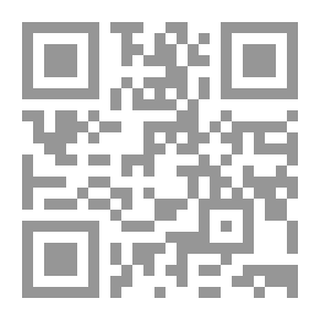Qr Code الربيع الإسلامي