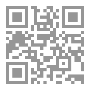 Qr Code قبلة ملاك