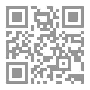 Qr Code Dictionary Of Quranic Studies