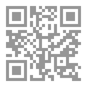 Qr Code الرمز الجلي في طب الإمام علي